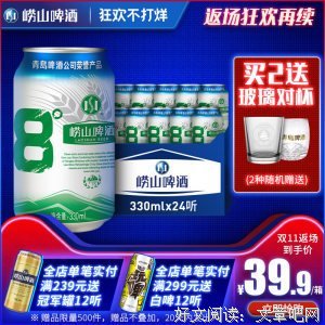 桐华经典名句