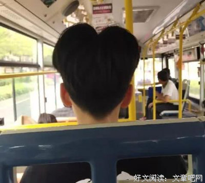 出轨男人这六句话，你千万别相信！