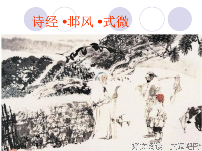 我和你的是说忘书。名句欣赏