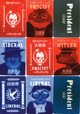 杀人游戏经典读后感有感