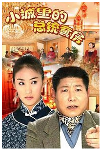 拒绝低效：逆袭吧，Word菜鸟——Word这样用才高效读后感精选