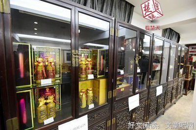价值100万的公务员。