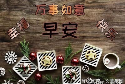 上用子每的句子