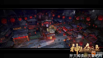 15条关于九黎的经典语句
