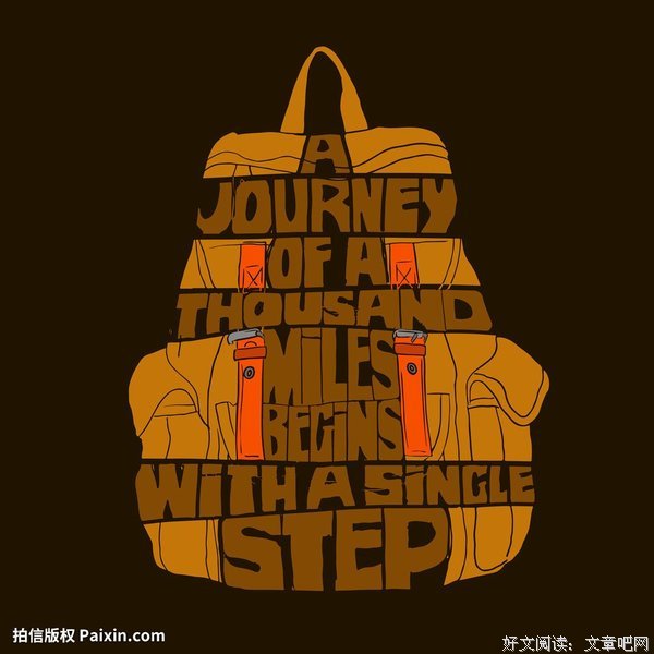 任士的句子