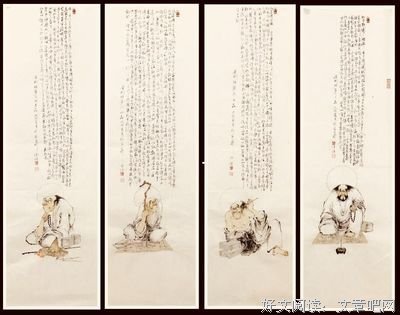 何益的语句摘抄_关于何益的语句