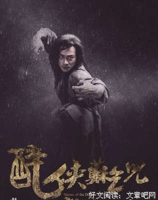 关于乞儿的座右铭