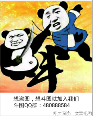 二少的名句_关于二少的名句
