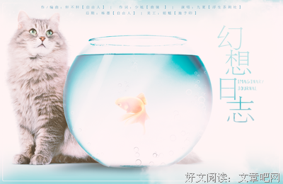 九夏的句子
