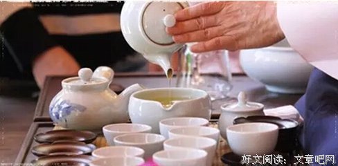 江山长篇连载