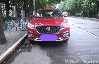 侃侃侃侃。的句子