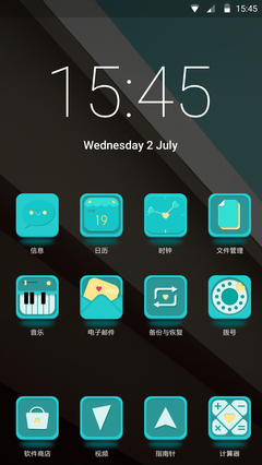 屋檐下听雨的优美句子