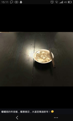 喋喋句句子