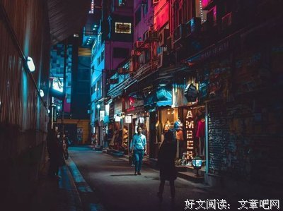 我拉黑了那个晒支付宝账单的朋友