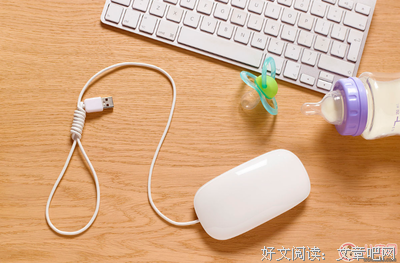 关于于月子的语句