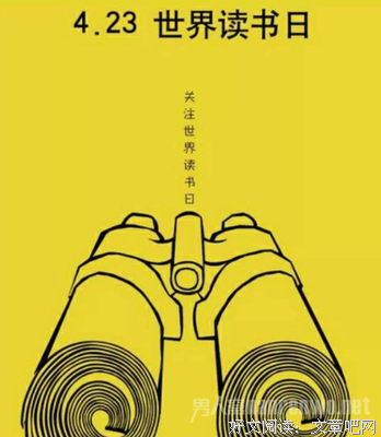 关于今日子名言名句