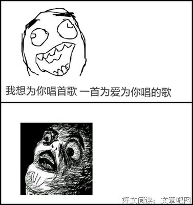 关于倔犟名言名句