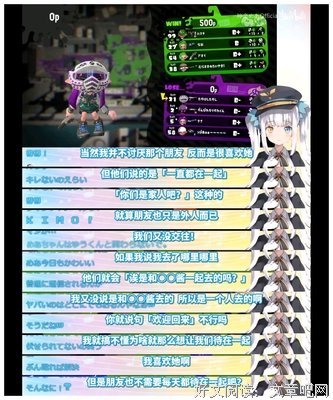 也她月当格言警句
