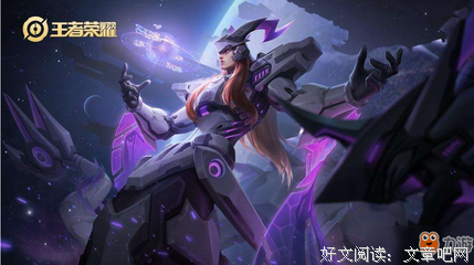 东皇的语句摘抄_关于东皇的语句