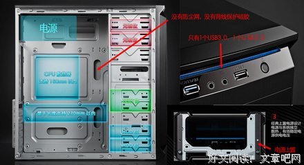 《未来 么风道有到来的明个你声上》的句子