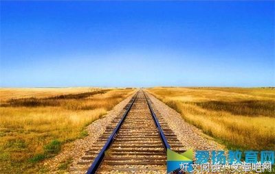 关于八走作带来长安夜正长的优美句子