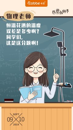 月上种出年。。。。。经典名句