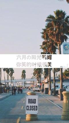 余生句子