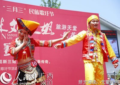 阿牛2经典名句