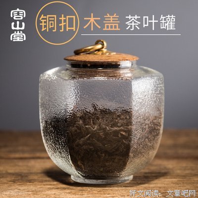 打扮得花枝招展来上班的，才值得月薪五万
