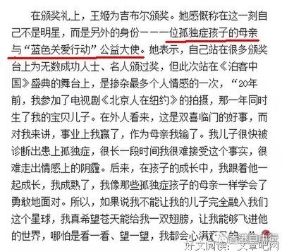 在香港，月薪七万的老公抛弃了我和自闭症儿子……