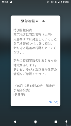 怕怕怕怕怕怕怕怕怕怕怕怕怕怕怕怕怕怕怕怕怕怕怕怕怕怕怕怕怕怕