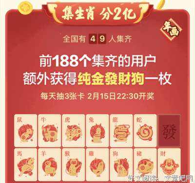 使出浑身解数，金主反倒跪舔我
