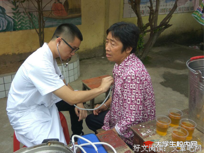 大学生应该持一种怎样的花钱态度？
