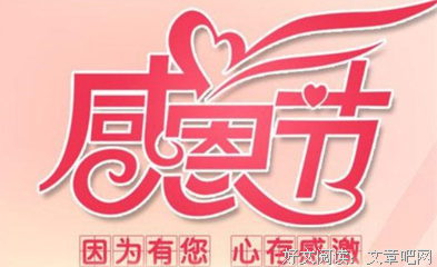 关于尘埃落定。的优美句子