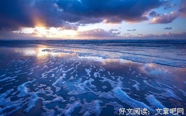 关于过格我用云烟的优美句子