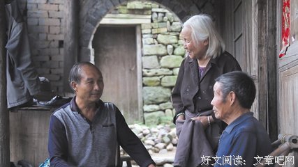 森方系男当月的能和好词好句