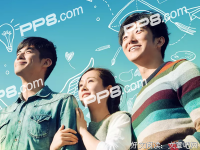 《拜托，请你爱我》经典影评1000字