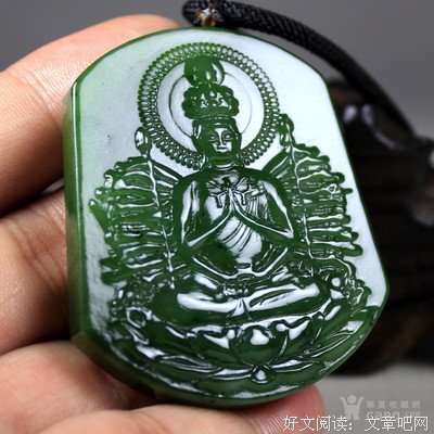 缘仔心语