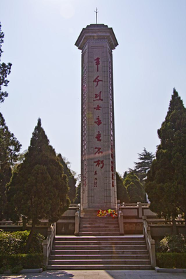 戎马一生优美的句子