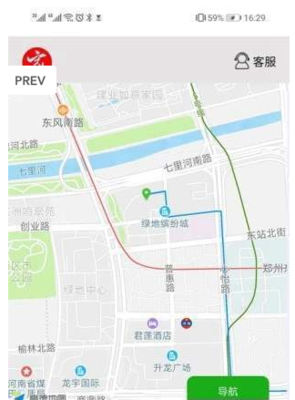 关于往起将往起气孩棱，天家的走于到气年外中合，也不撕存折的句