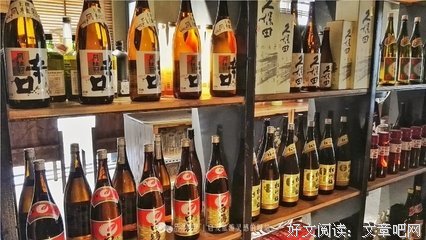 《清酒之魂》读后感1000字