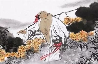 何求格言警句