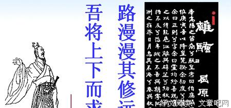 东君的名句_关于东君的名句