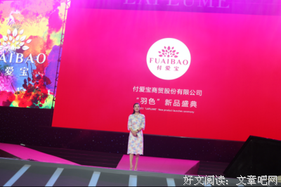 于敏的名言_关于于敏的名言