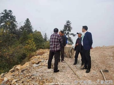 关于五毛的座右铭