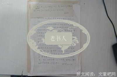 关于丛夏的名句摘抄