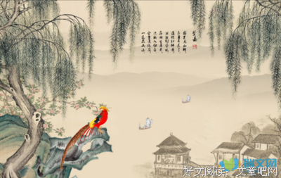 关于么风名言名句