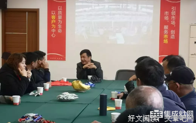 关于乐格的语句