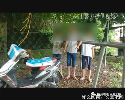 不思悔改的句子
