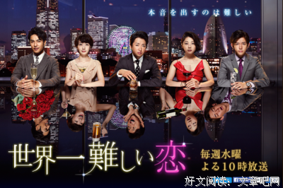 有关然得成心静好的句子